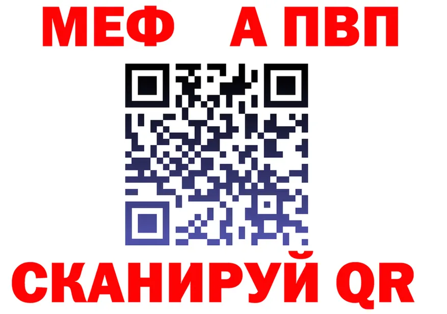 А ПВП СК КРИС ССЫЛКА это omg Соликамск