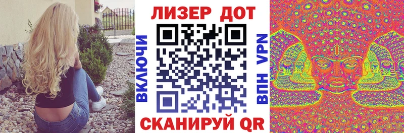 Марки N-bome 1500мкг  Соликамск 