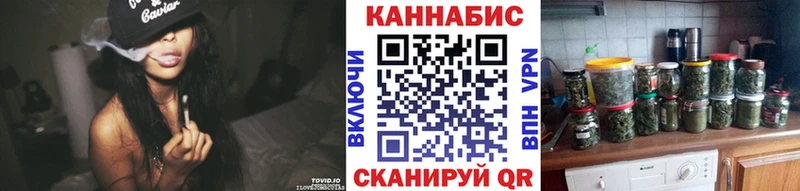 Конопля ГИДРОПОН  Соликамск 